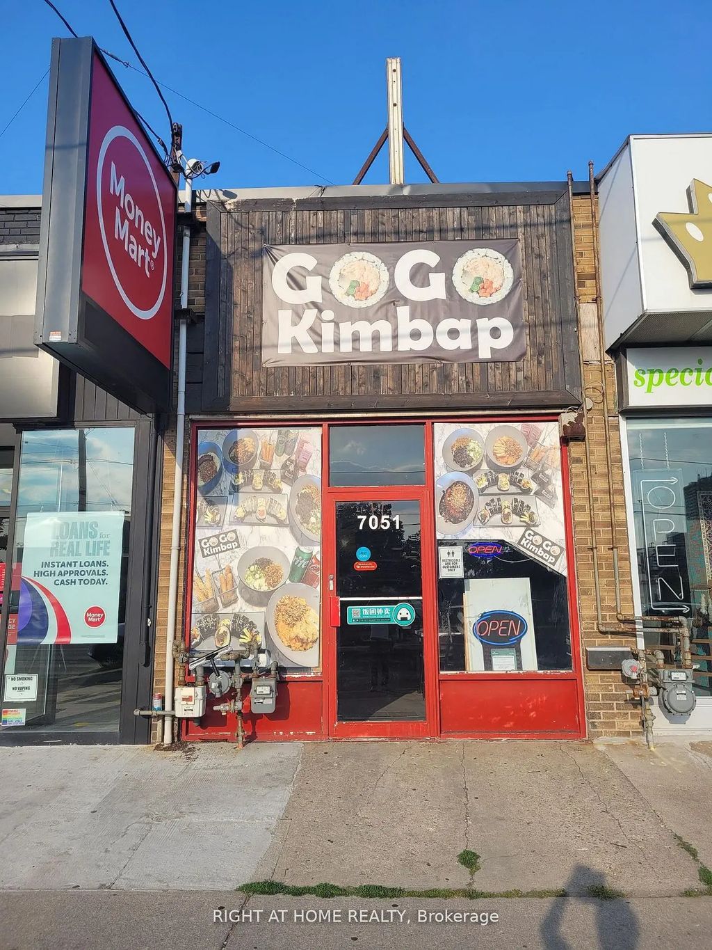 7051 Yonge Street, Markham