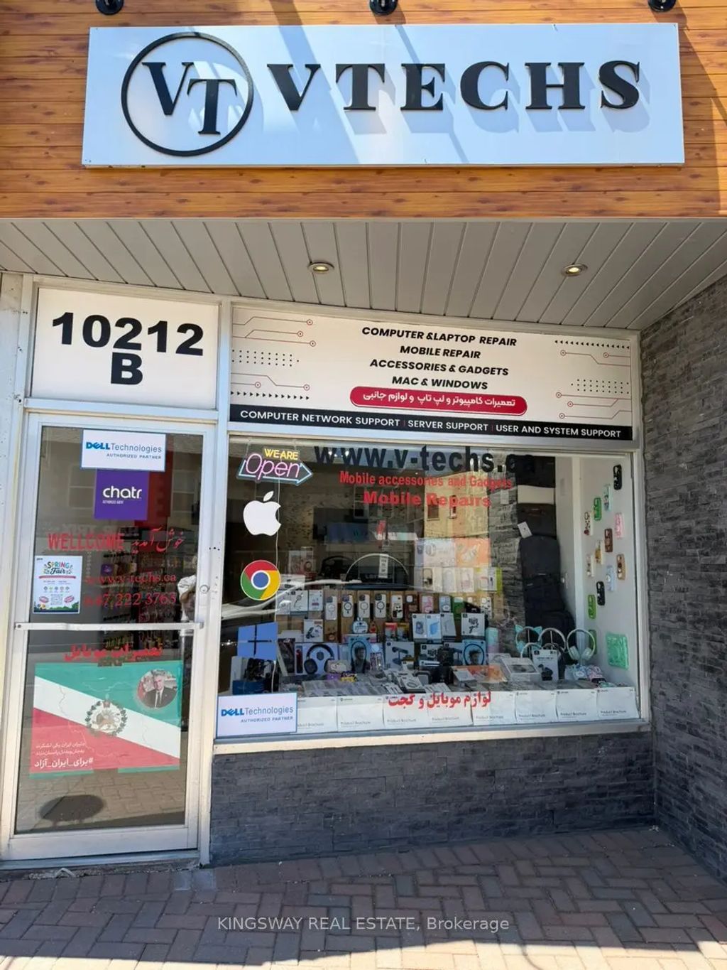 10212b Yonge Street N, Richmond Hill