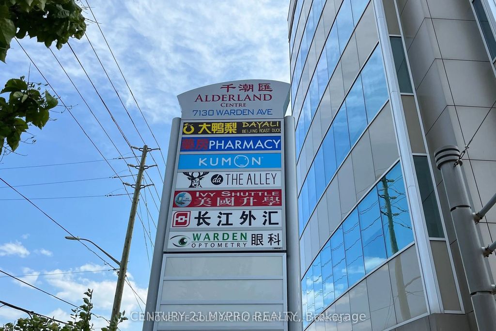 7130 Warden Avenue #302, Markham