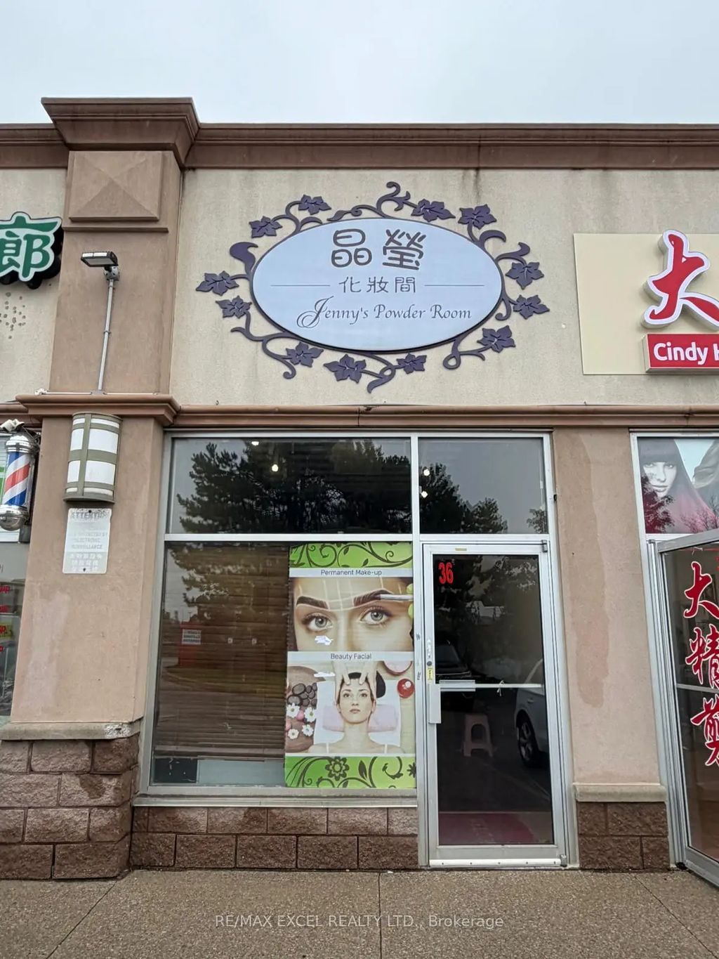 7010 Warden Avenue 36, Markham