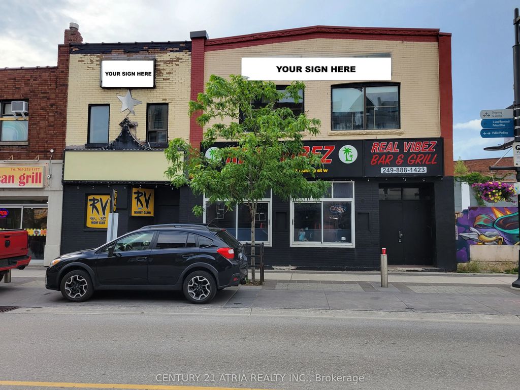18-22 Dunlop Street W, Barrie