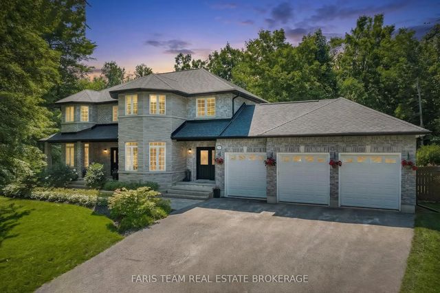 2122 Fern Glen Court, Severn