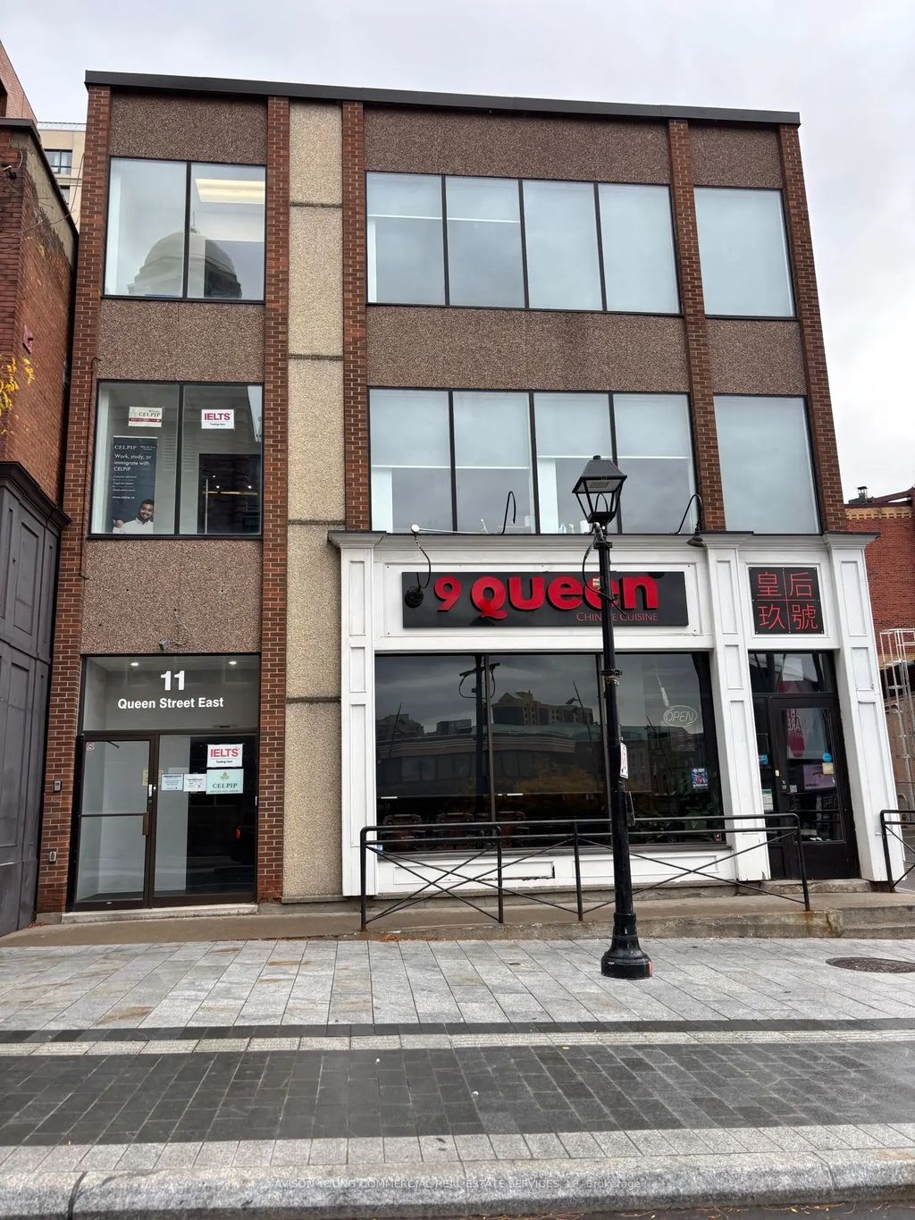 11 Queen Street E 300, Brampton