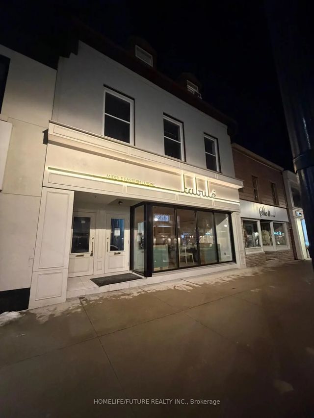 234 Lakeshore Road E 1, Oakville