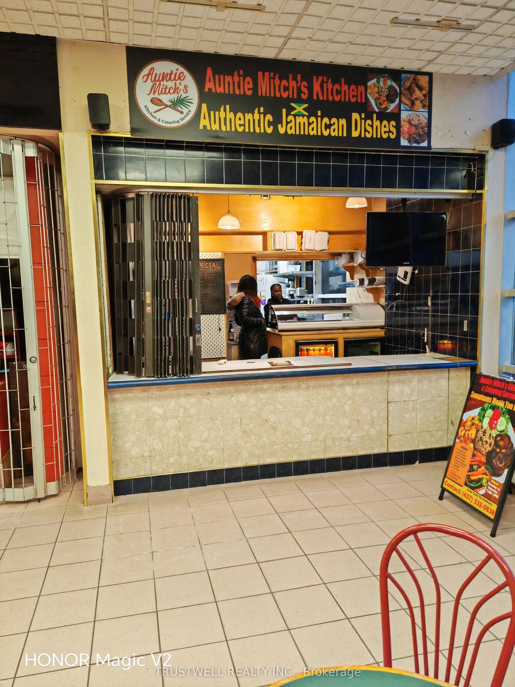 1550 South Gateway Road 1a, Mississauga