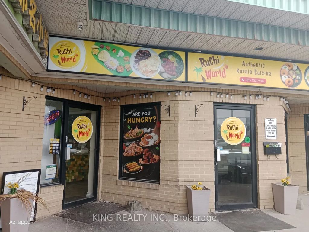 400 Dundas Street 103, Mississauga