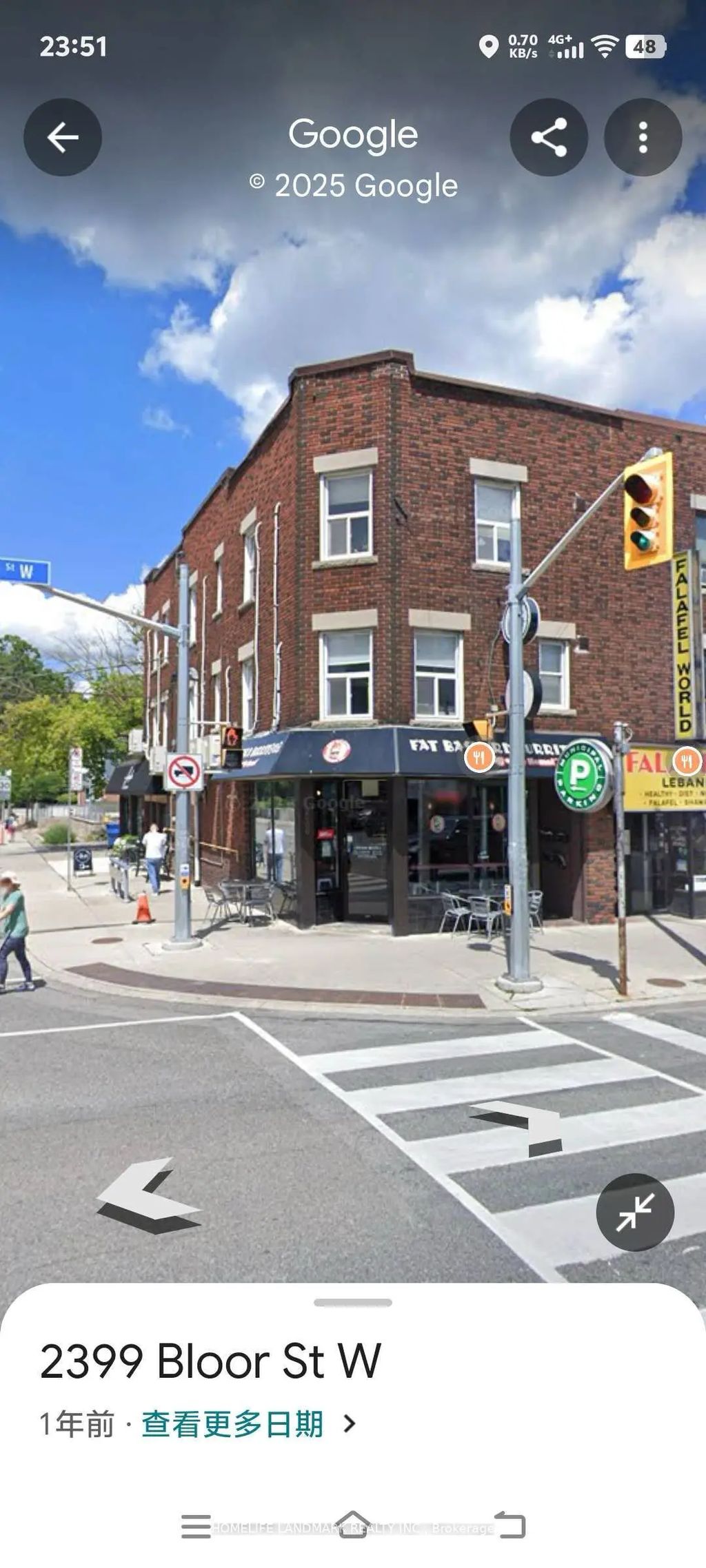 2400 Bloor Street W, Toronto W02