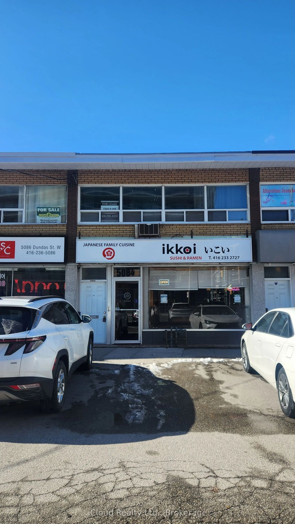 5084 Dundas Street W 2nd Flr, Toronto W08
