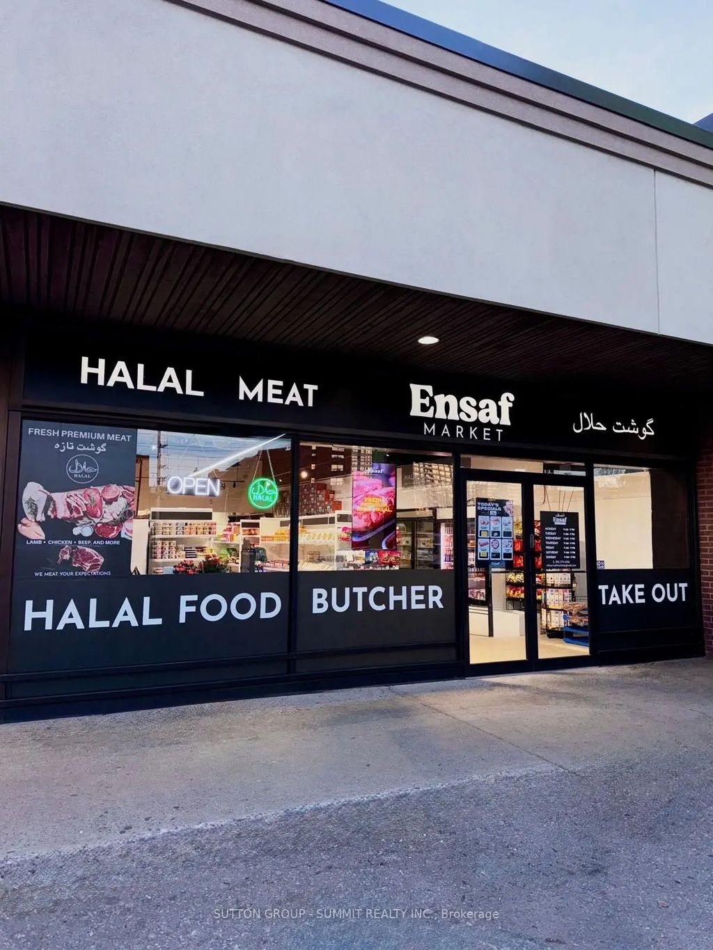 2500 Hurontario Street 17, Mississauga