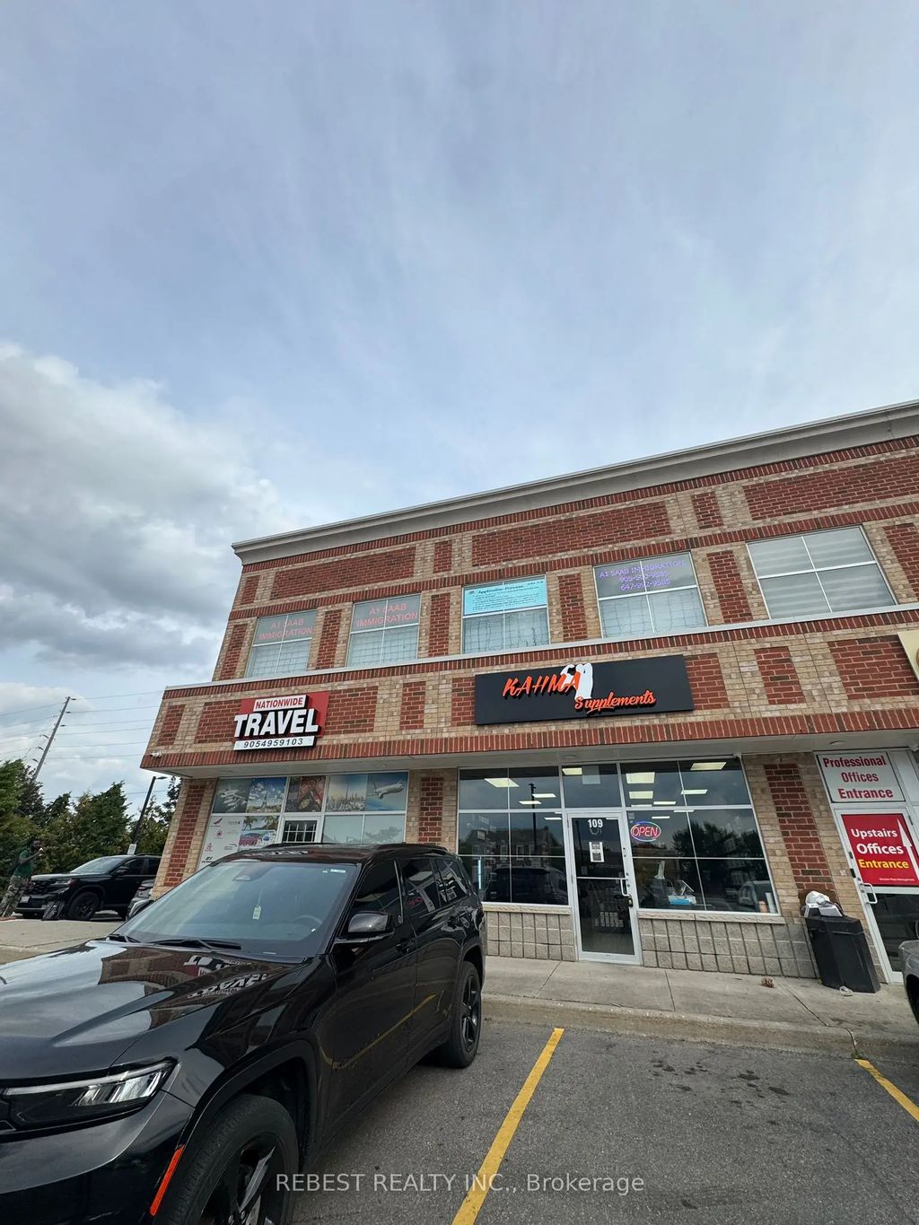 5 Brisdale Drive 206, Brampton