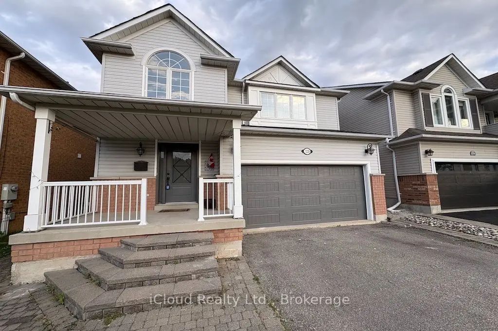 1220 Knight Trail, Milton