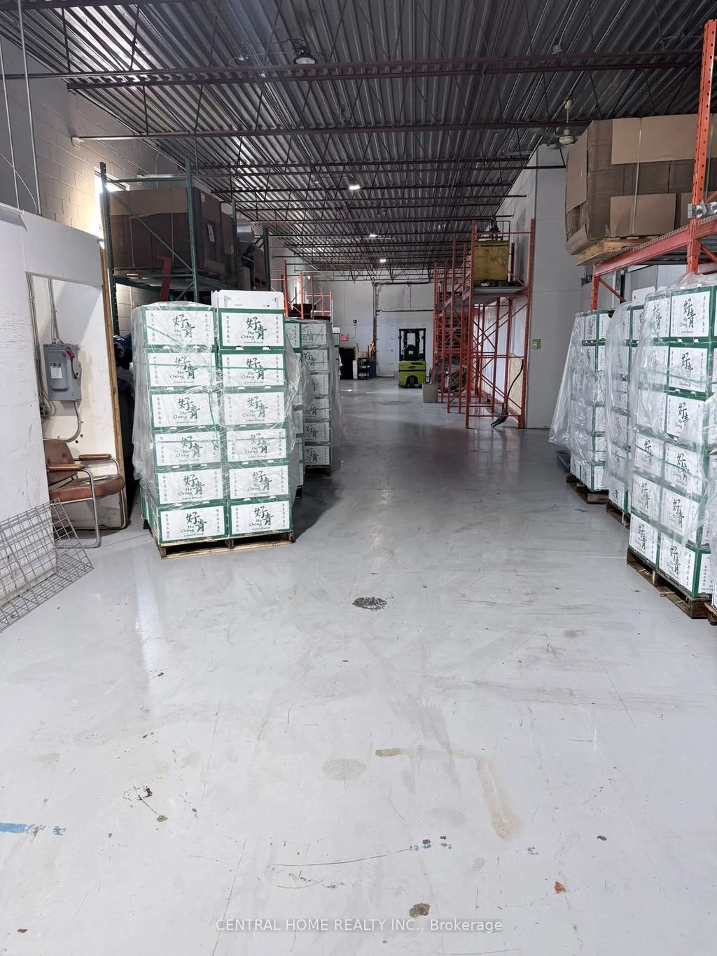 330 Brunel Road, Mississauga