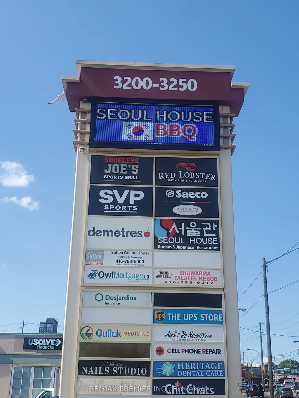 3200 Dufferin Street 28, Toronto W04