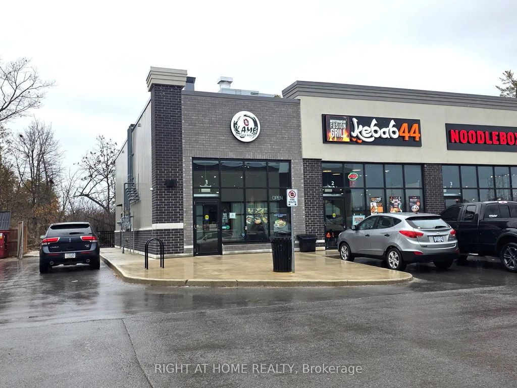 1117 Midland Avenue E10, Kingston