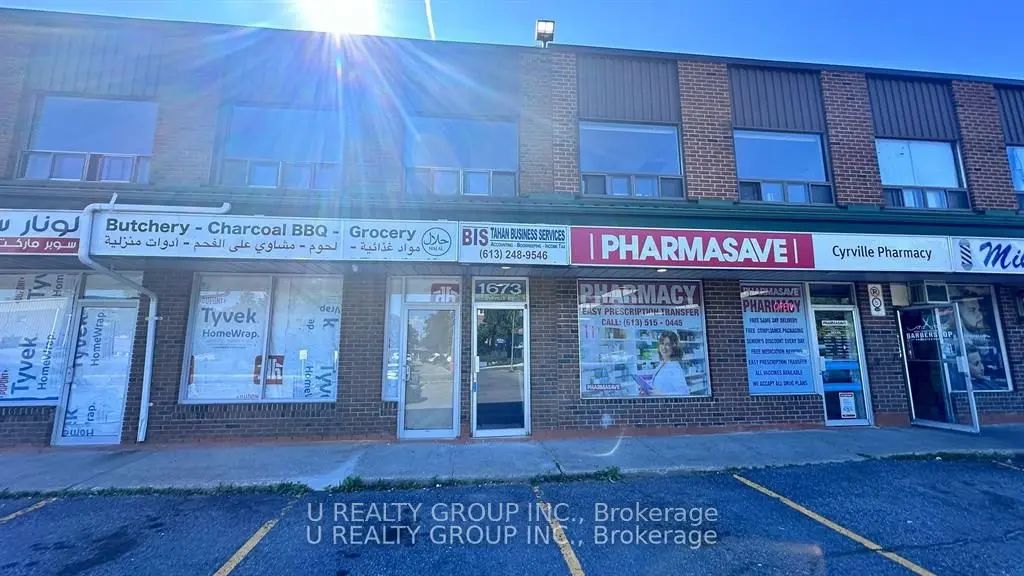 1673 B&c Cyrville Road E, Cyrville - Carson Grove - Pineview