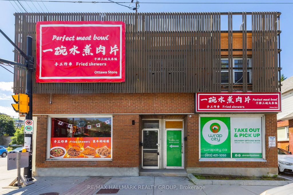 462 Bronson Avenue 1, West Centre Town