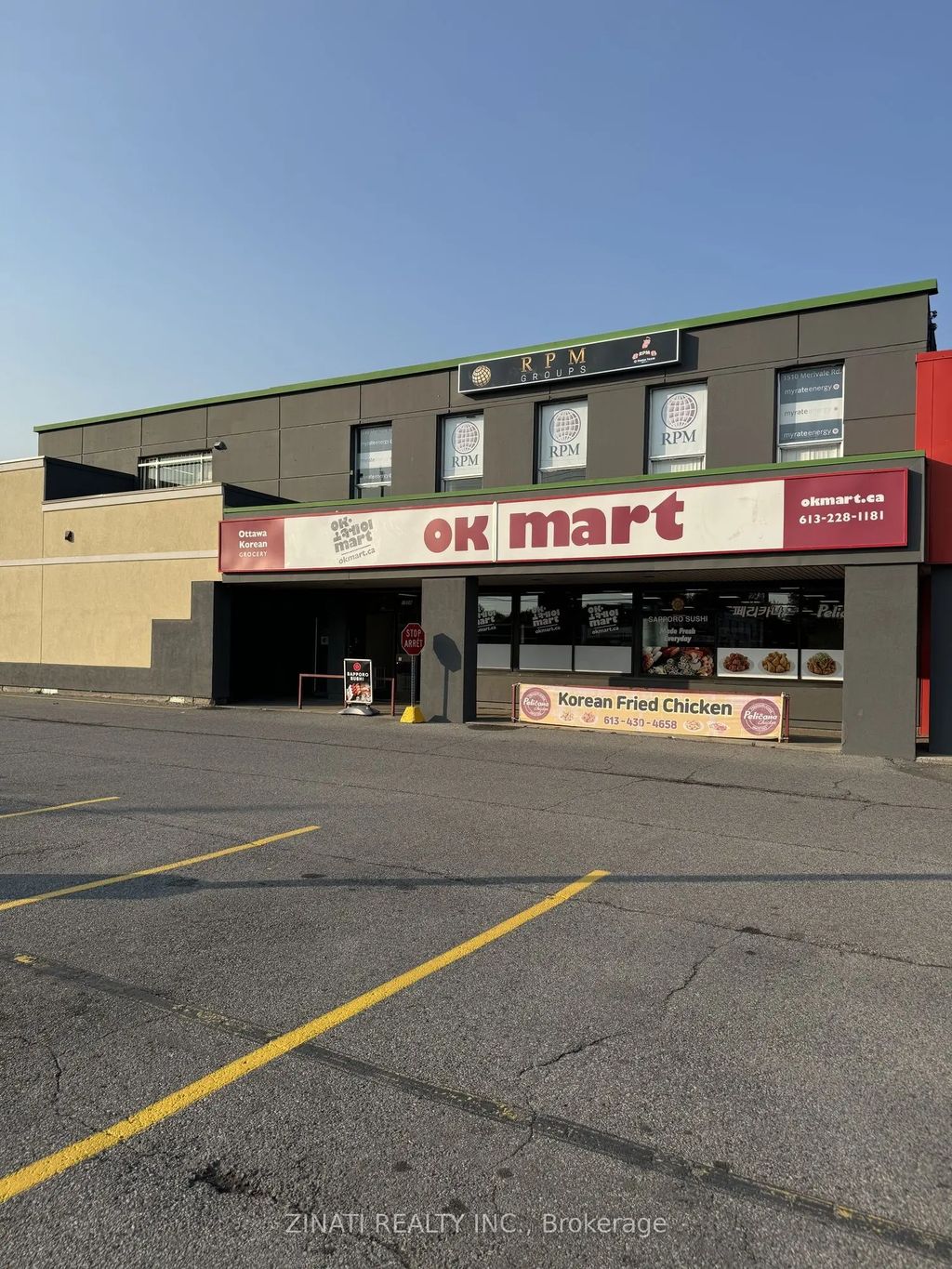 1510 Merivale Road 20-21, Meadowlands - Crestview and Area