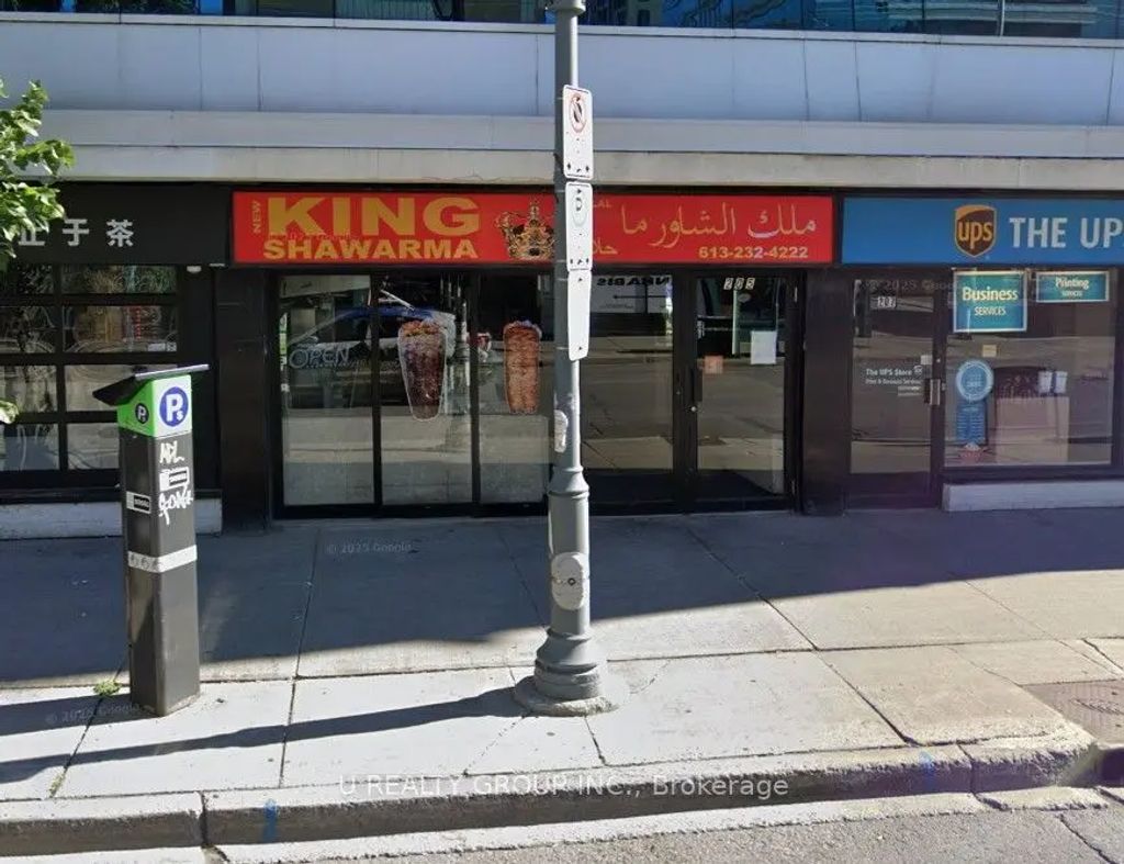 205 Bank Street N, Ottawa Centre