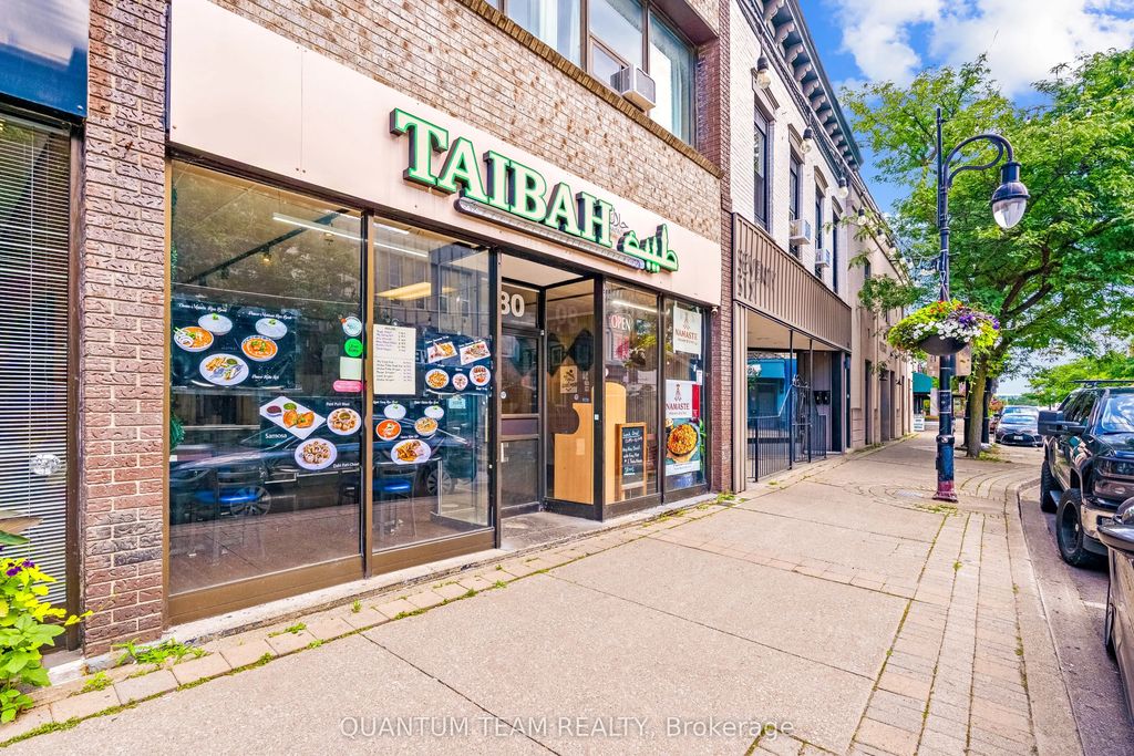 80 St Paul Street, St. Catharines