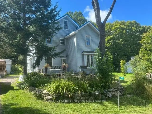 76 Nipissing Road E, McMurrich/Monteith