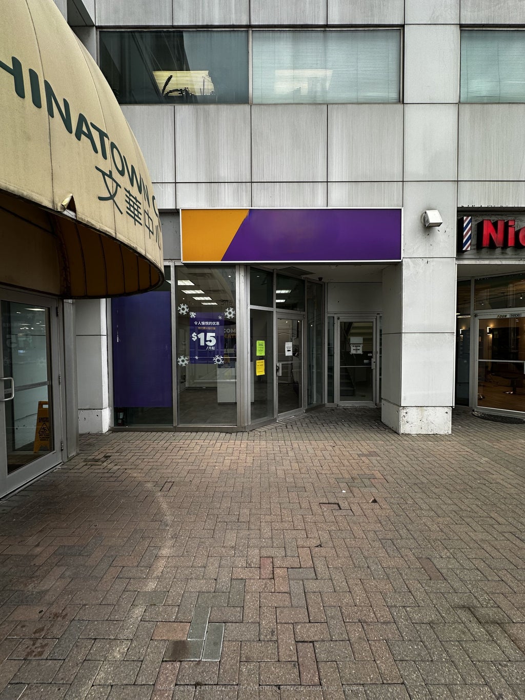 222 Spadina Avenue 107n & 108n, Toronto C01