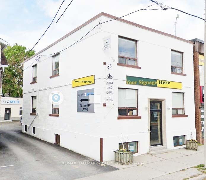 88 Laird Drive, Toronto C11