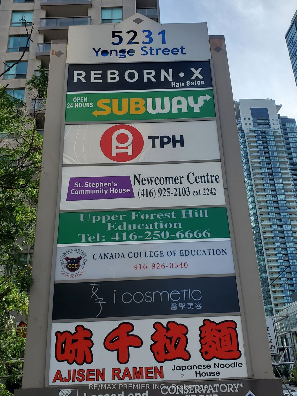 5231 Yonge Street 203a, Toronto C14