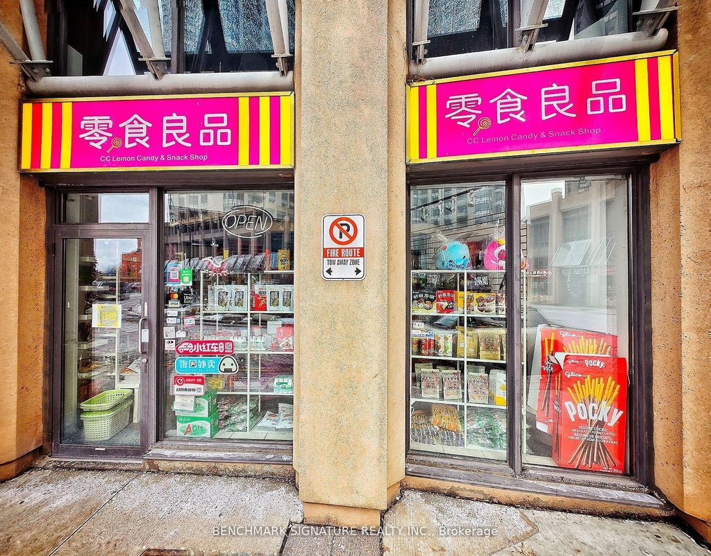 10 Northtown Way 113, Toronto C14