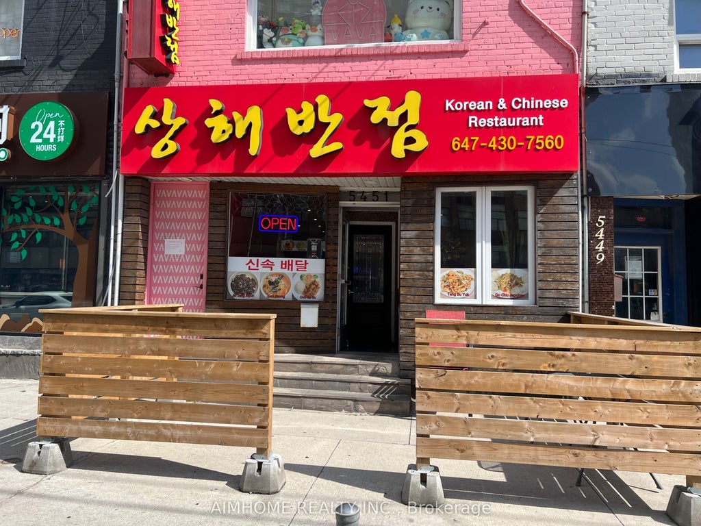 5451 Yonge Street, Toronto C14