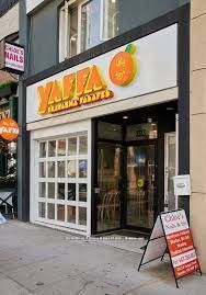 2313 Yonge Street, Toronto C03