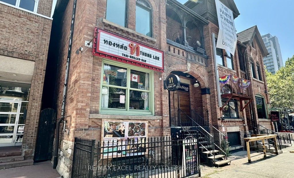 555 Church Street, Toronto C08