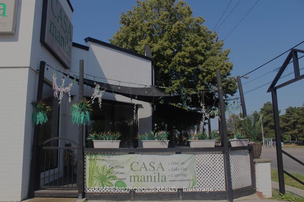 879 York Mills Road 1, Toronto C13