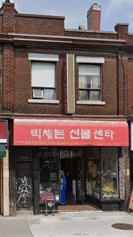 654 Bloor Street W, Toronto C02