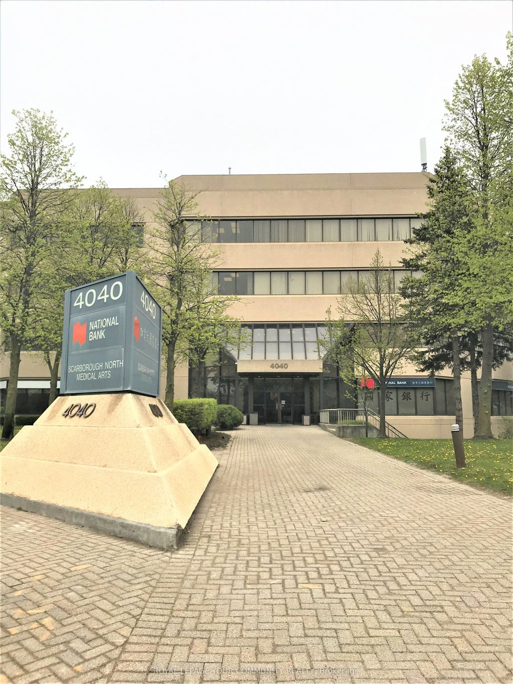 4040 Finch Avenue E 410, Toronto E07