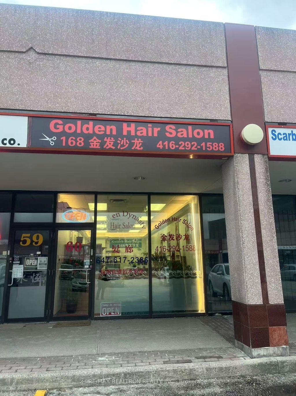 8 Glen Watford Drive G60, Toronto E07