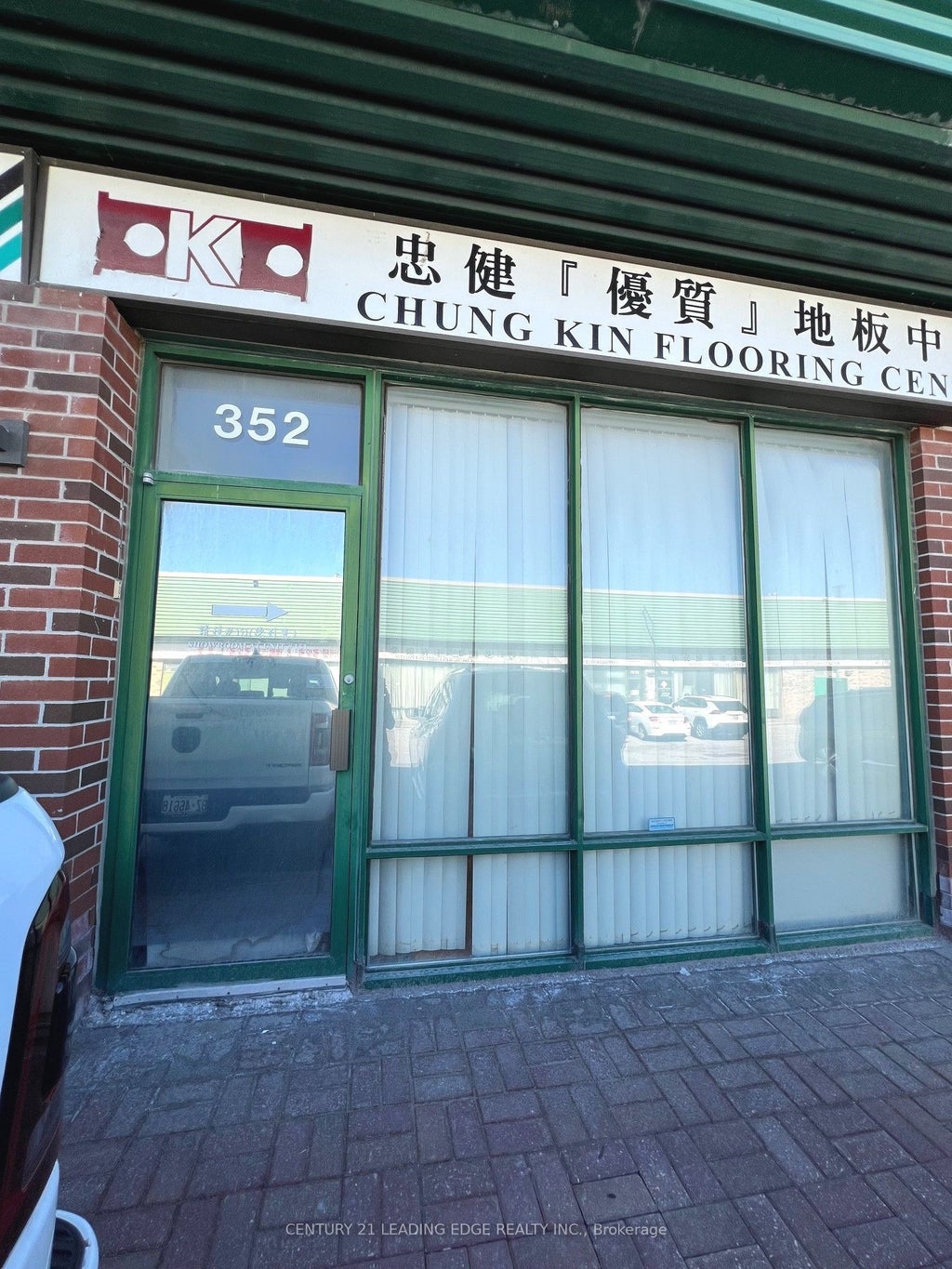 200 Silver Star Boulevard 352, Toronto E07