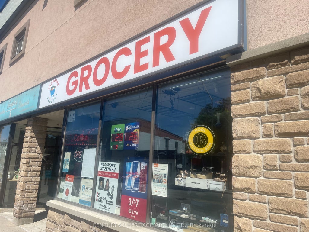 14 Wellington Street E 1, Aurora