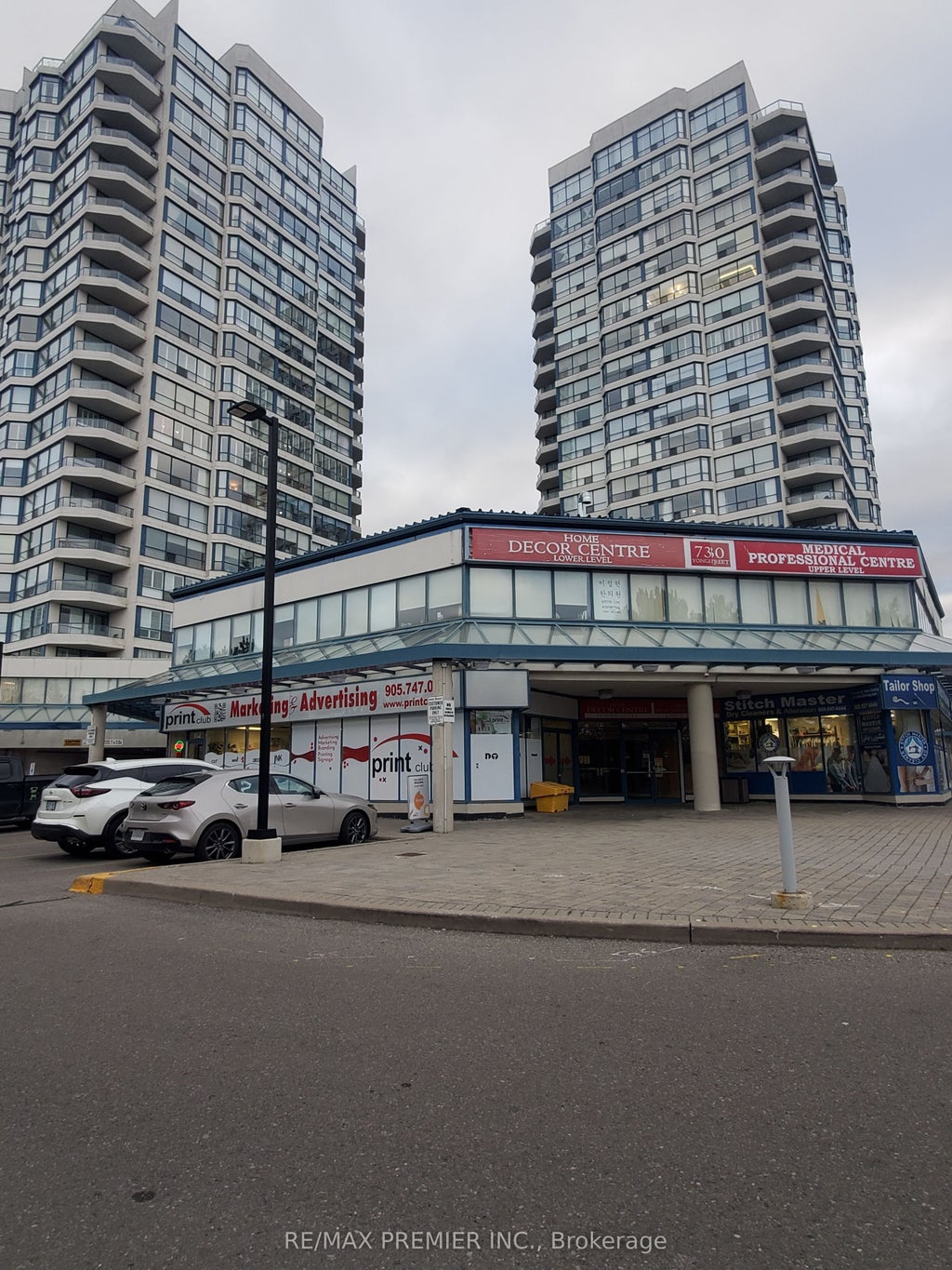 7330 Yonge Street 215, Vaughan