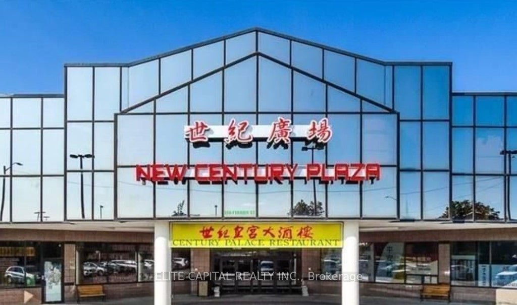 398 Ferrier Street 127-128, 130-131, Markham