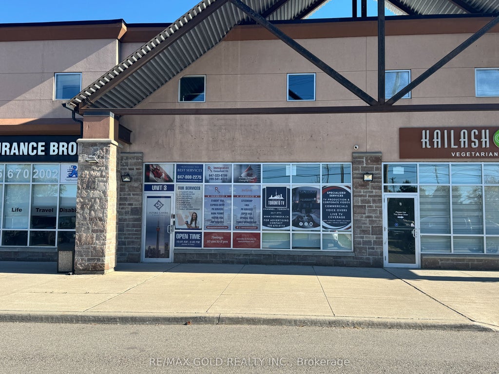 1200 Derry Road E 3a, Mississauga