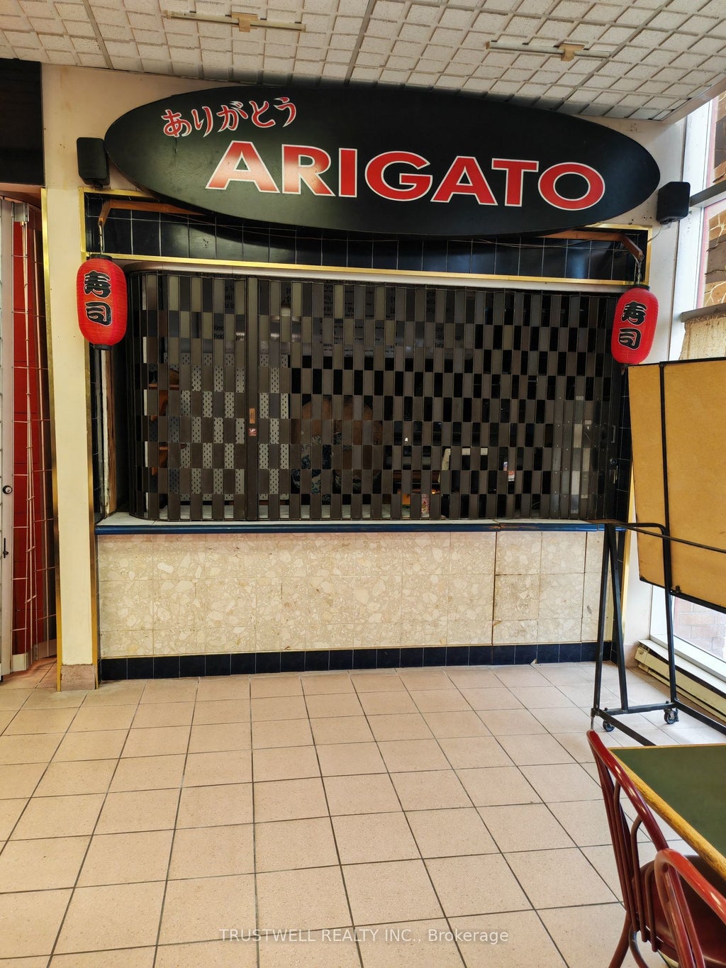 1550 South Gateway Road 1a, Mississauga