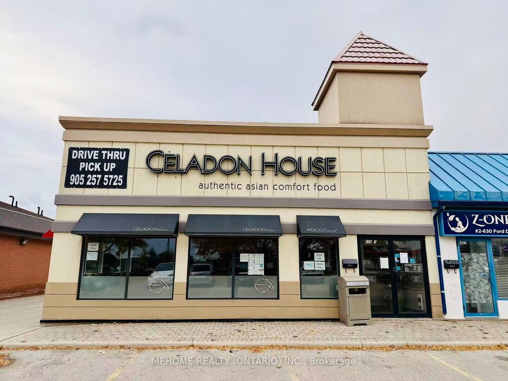 630 Ford Drive, Oakville