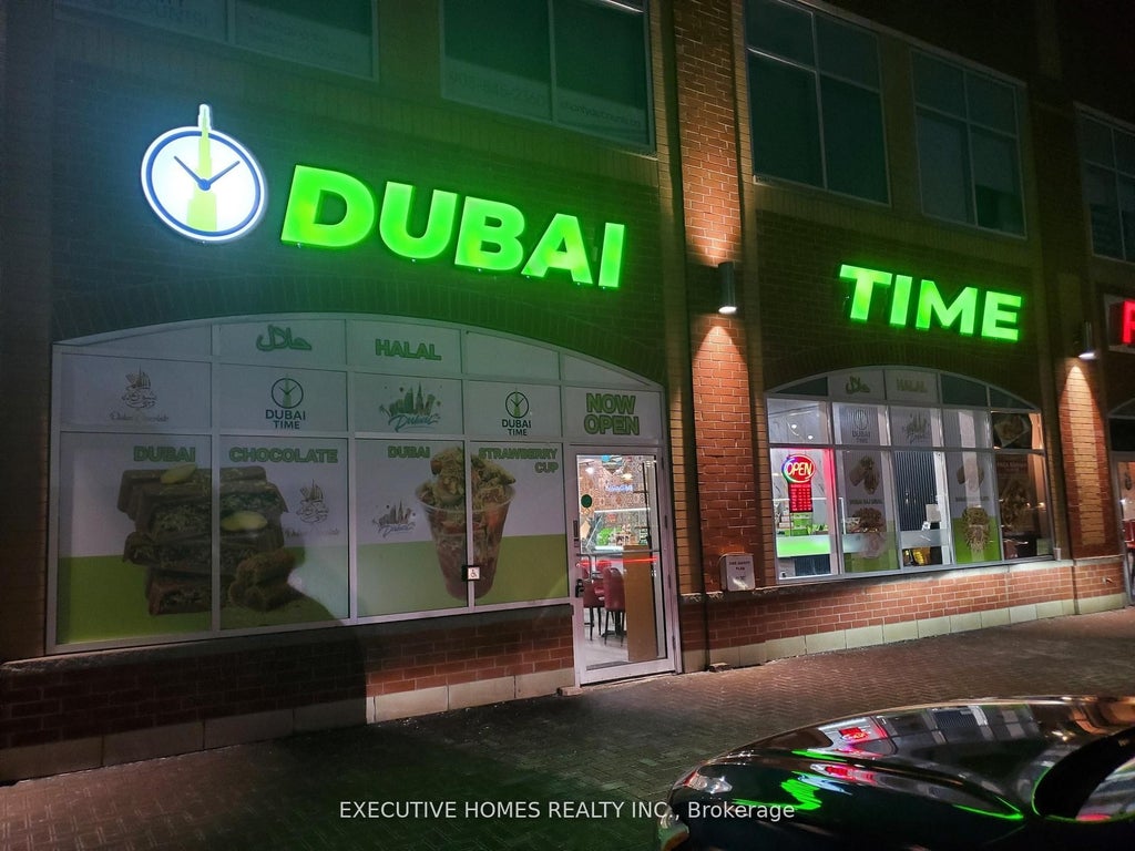 483 Dundas Street W 2, Oakville