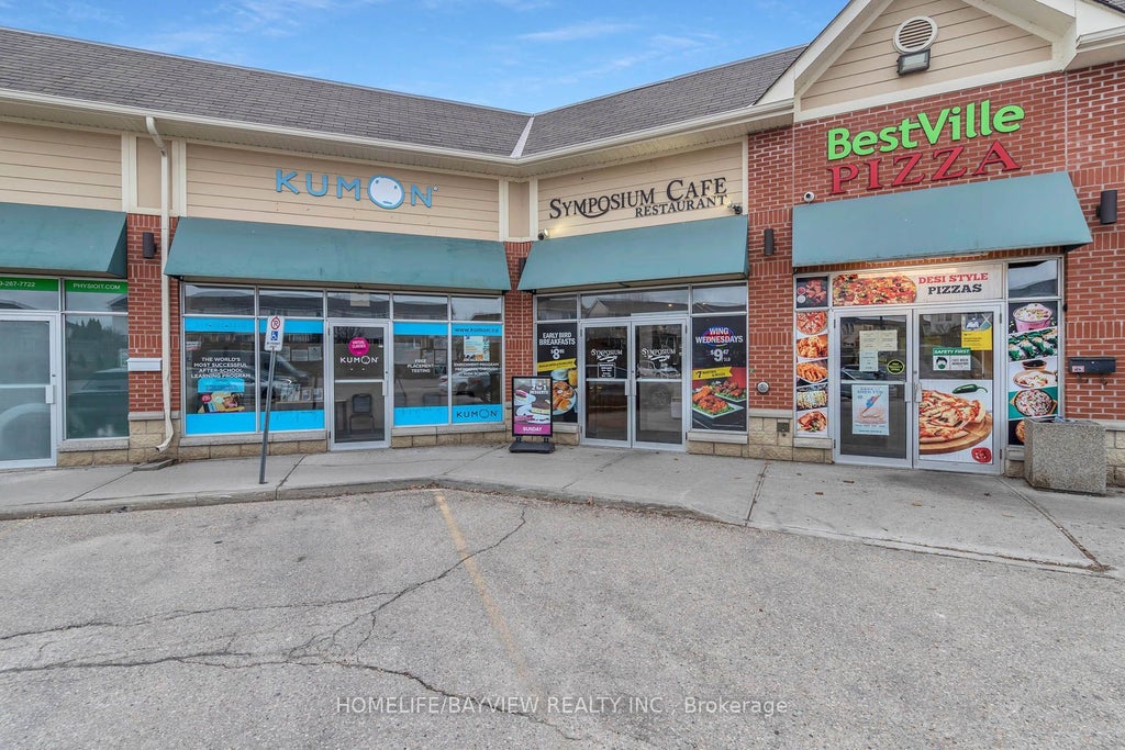 500 Can-amera Parkway, Cambridge