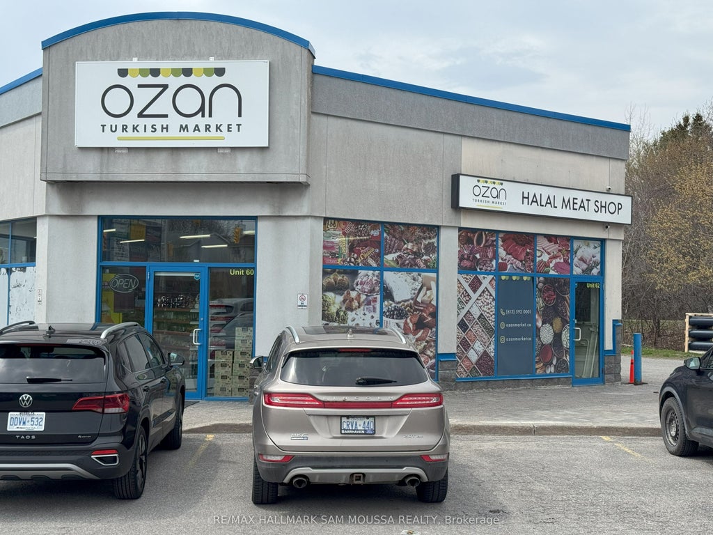 500 Eagleson Road 60, Kanata