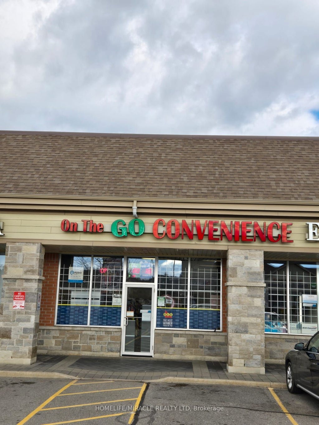 15 Lockport Way #4, Hamilton