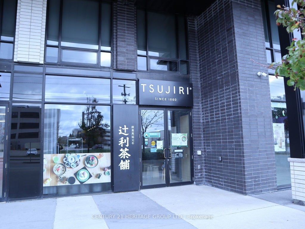 330 Phillip Street 3, Waterloo