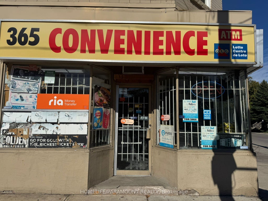 979 King Street E, Hamilton