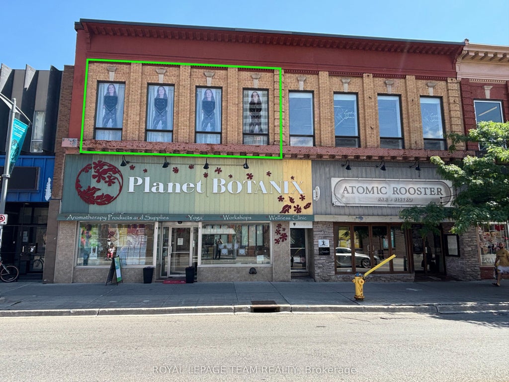 301 Bank Street, Ottawa Centre