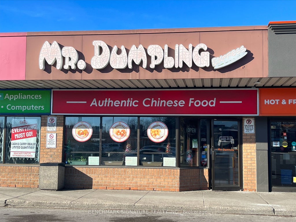 50 Dundurn Street S 103, Hamilton